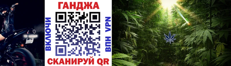 Купить закладку APVP  Марихуана  МЕФ  Гашиш  Сортавала