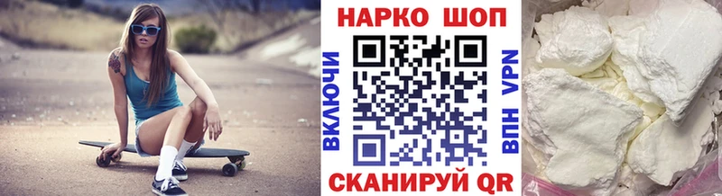 Каннабис Сортавала