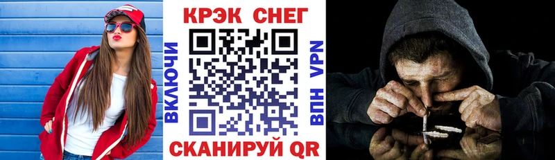Cocaine VHQ  Купить закладки  Сортавала 