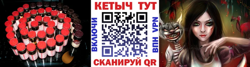Кетамин ketamine  Купить  Сортавала 