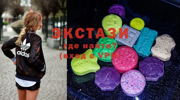 дмт Алзамай