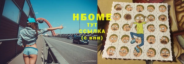 дмт Алзамай