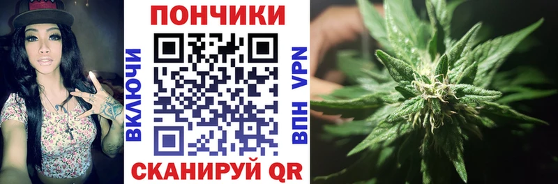 Купить  Сортавала  МАРИХУАНА OG Kush 